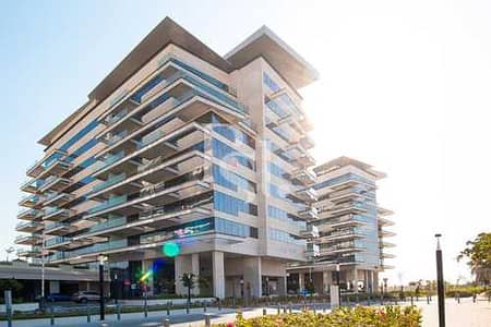 2 Cпальни Апартамент Продажа в Яс Айленд, Абу-Даби - nNZ1cp9Tqk21d2Mk83Ih1rLQ85Dcrrfhufi6vXSg. jpg