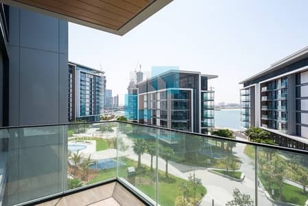 Amazing Park & sea views corner 2 bed unit Amazing Park & sea views corner 2 bed unit