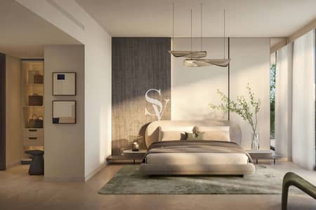 1 Спальня Апартаменты Продажа в Ghaf Woods, Дубай - Квартира в Ghaf Woods，Lacina, 1 спальня, 1350000 AED - 10916267