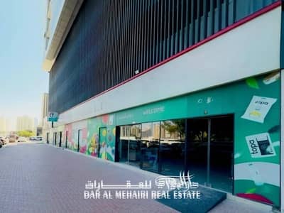 Shop for Rent in Al Jaddaf, Dubai - b243dfd6bc354c8dbe0876bac642bfff-. jpg