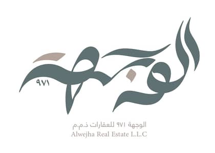 Alwejha 971 Real Estate Alwejha 971 Real Estate