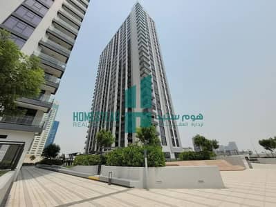 3 Bedroom Flat for Sale in Al Reem Island, Abu Dhabi - 1739860772952. jpg
