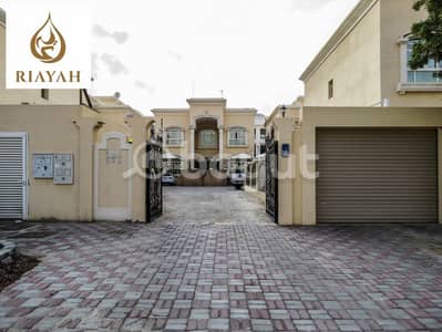 5 Cпальни Вилла в аренду в Халифа Сити, Абу-Даби - IMG_3911. jpg