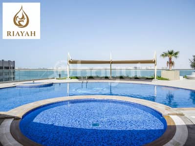 2 Bedroom Apartment for Rent in Al Reem Island, Abu Dhabi - IMG_5042. jpg