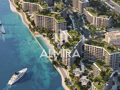 1 Спальня Апартаменты Продажа в Яс Айленд, Абу-Даби - ALD2851_Gardenia_S010_EXT_Aerial_5K. jpg