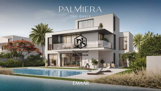 4 Bedroom Villa for Sale in The Oasis by Emaar, Dubai - palm15. PNG