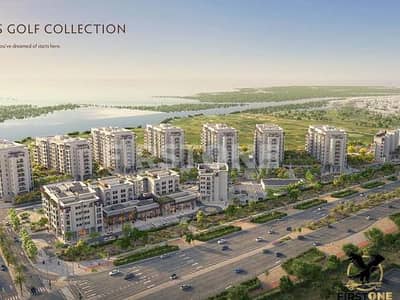 1 Bedroom Apartment for Sale in Yas Island, Abu Dhabi - 99a488b2-6ec7-409e-b373-002209d894d0. png