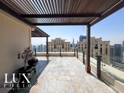 1 Bedroom Apartment for Sale in Jumeirah Beach Residence (JBR), Dubai - VOT | One Of A Kind | Large Terrace