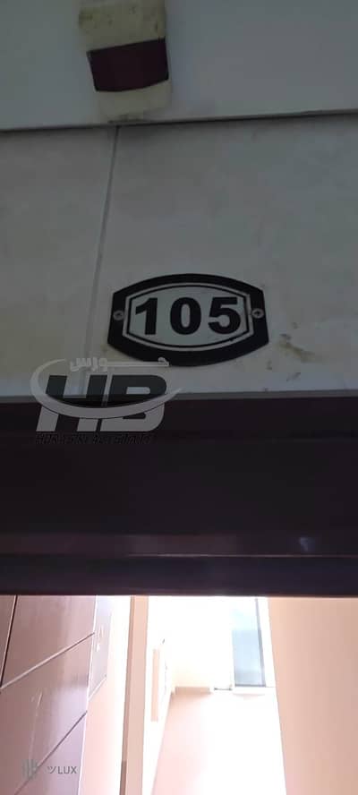 2 Cпальни Апартаменты в аренду в Аль Рауда, Аджман - IMG-20250218-WA0138. jpg