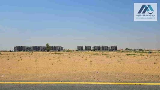 Residential land with an area of 172 square meters for ownership with a ground and two floors building permit - Emirate of um Al Quwain - Surra area