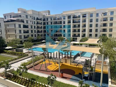 2 Bedroom Flat for Sale in Al Khan, Sharjah - WhatsApp Image 2025-02-17 at 3.59. 21 PM. jpeg