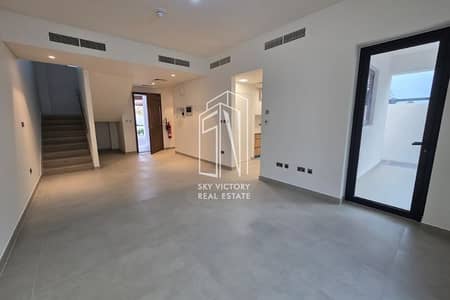 3 Bedroom Townhouse for Rent in Yas Island, Abu Dhabi - 1. png