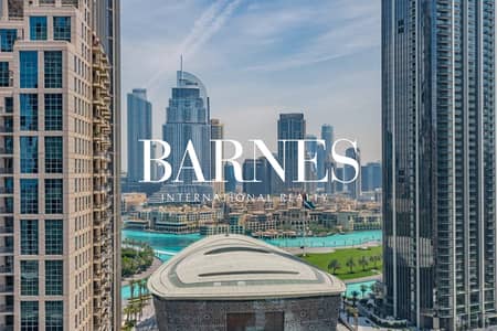 Fountain Views | Upgraded | Luxury Furniture