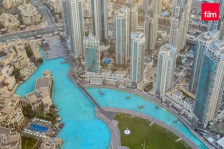 فلیٹ 2 غرفة نوم للبيع في وسط مدينة دبي، دبي - شقة في برج خليفة،وسط مدينة دبي 2 غرف 8750000 درهم - 10920353