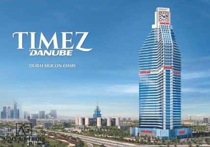 1 Спальня Апартамент Продажа в Дубай Силикон Оазис, Дубай - Timez_brochure_EN[1]_Page_02. jpg