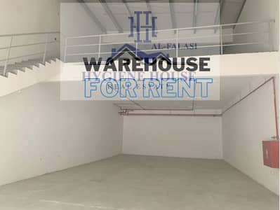 Warehouse for Rent in Al Jurf, Ajman - نص فقرتك (2). jpg