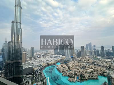 3 Bedroom Flat for Rent in Downtown Dubai, Dubai - WhatsApp Image 2025-02-17 at 11.00. 08 AM. jpeg