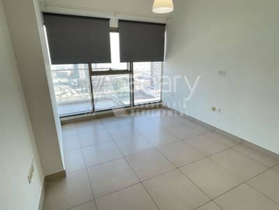 2 Bedroom Apartment for Sale in Al Reem Island, Abu Dhabi - Prime Location | 2BR apart with Nice View