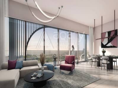 萨迪亚特岛， 阿布扎比 1 卧室公寓待售 - 位于萨迪亚特岛，Nouran Living 1 卧室的公寓 1988880 AED - 10921948