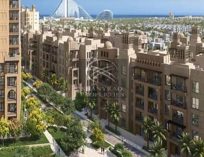 1 Bedroom Apartment for Sale in Umm Suqeim, Dubai - 15de3656ee27449c978bf7b227069cb3. jpg