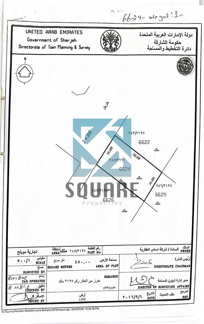 4 COMMERCIAL MUWAILAH PLOT TITLE DEAD . jpg