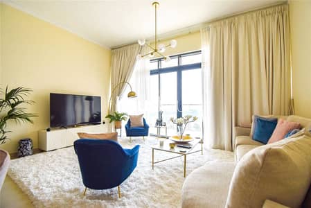 2 Camere Appartamento in affitto a The Hills, Dubai - Appartamento a The Hills，Vida Residences (The Hills)，Vida Residence 3, 2 camere da letto, 205000 AED - 10922532
