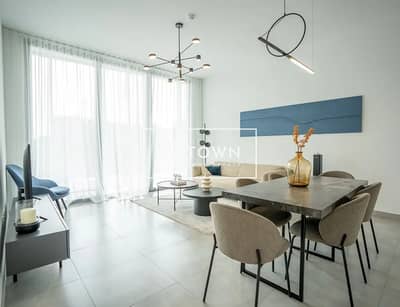 1 Bedroom Apartment for Sale in Aljada, Sharjah - Jada. diningroom (2). jpeg