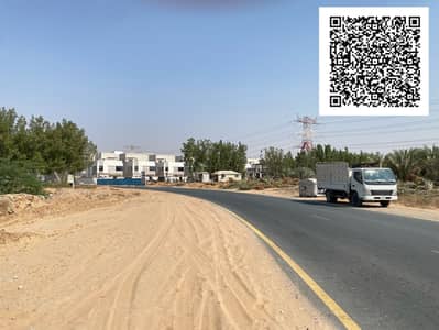 Plot for Sale in Al Yasmeen, Ajman - WhatsApp Image 2024-12-18 at 1.27. 43 PM (2). jpeg