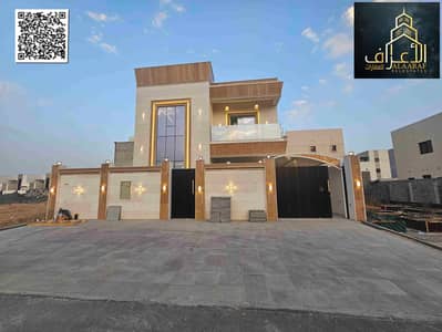 فیلا 5 غرف نوم للبيع في الحليو، عجمان - ٢٠٢٥٠٢١٧_١٧٥٦٤٨. jpg