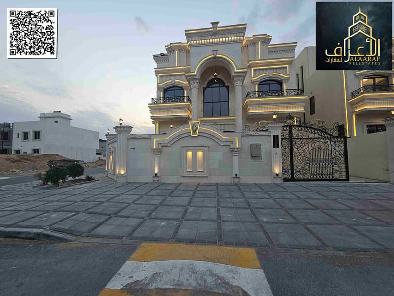 2 ٢٠٢٥٠٢١٧_١٨٠٩٢٢. jpg