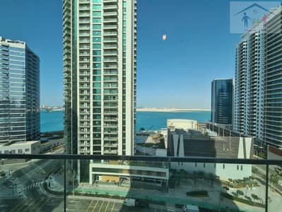 2 Cпальни Апартаменты Продажа в Остров Аль Рим, Абу-Даби - 20250212_143331. jpg