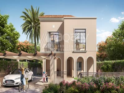2 Bedroom Townhouse for Sale in Yas Island, Abu Dhabi - 2 BR Townhouse | Single Row | Own it Now