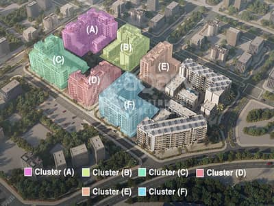 1 Bedroom Flat for Sale in Masdar City, Abu Dhabi - Marvelous 1BR | Great View | Prime Location
