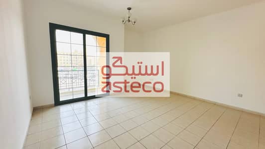 A Perfect and Cozy Studio Unit Just for You