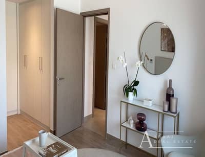 1 Bedroom Flat for Sale in Al Taawun, Sharjah - IMG_2710. JPG