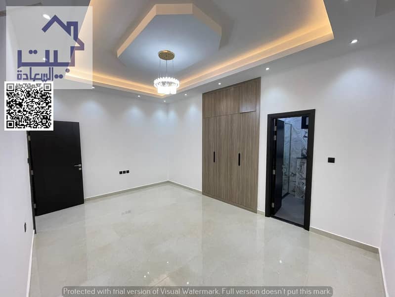 22 صورة واتساب بتاريخ 2024-08-03 في 11.58. 42_07fb5bfb. jpg