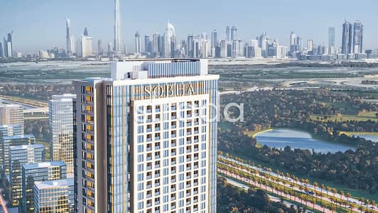 苏巴哈特兰社区， 迪拜 1 卧室公寓待售 - 位于苏巴哈特兰社区，巅峰大厦，巅峰大厦C座 1 卧室的公寓 1490000 AED - 10925176