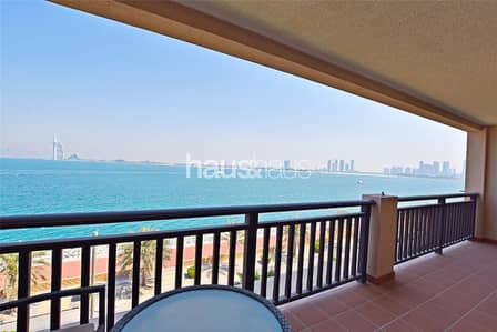 Vacant | Burj Al Arab View | Furnished Vacant | Burj Al Arab View | Furnished