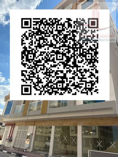 محل تجاري  للايجار في الجرف، عجمان - image (38). png