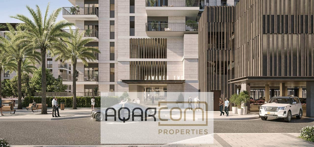 7 maryam-island-jawaher-residence-7-qnyekfwhtz3zh84y2pixrybqiz74kcbecid47akpbc. jpg