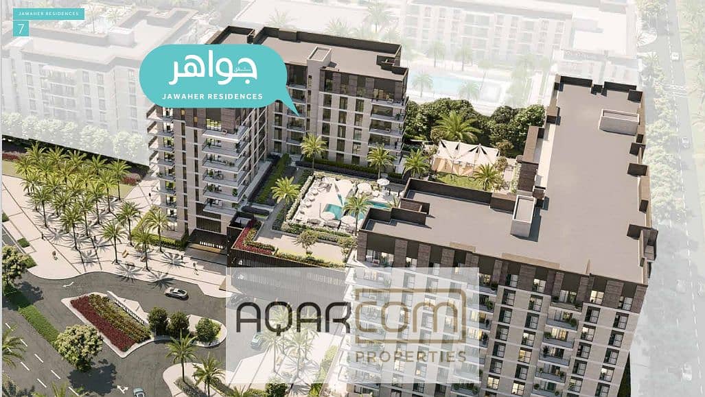 17 لقطة الشاشة 2025-02-19 114649. png