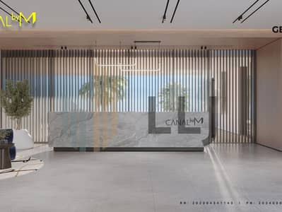 2 Bedroom Apartment for Sale in Al Reem Island, Abu Dhabi - 01_Reception & Lobby - View 1. jpg