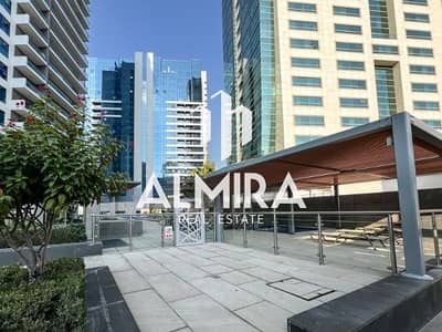 1 Спальня Апартаменты в аренду в Остров Аль Рим, Абу-Даби - IMG_6213. JPG