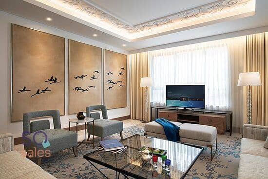 2 al-jaddaf-rotana (1). jpg