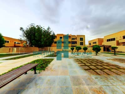 Maids Room | Private Garden | Great Community