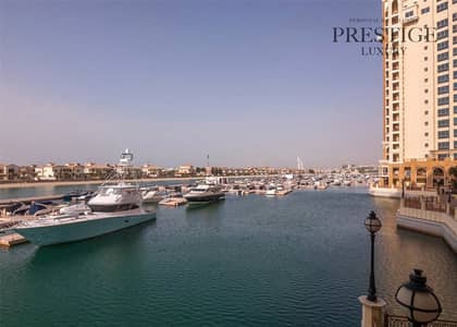 2 Bedroom Flat for Sale in Palm Jumeirah, Dubai - Fuly Furnished | 2 Bedroom |Marina Residences 1