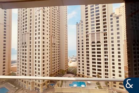 1 Bedroom Flat for Rent in Dubai Marina, Dubai - One Bedroom | Vacant | Chiller Free