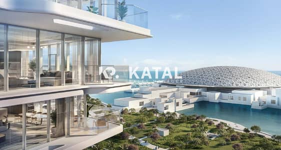 شقة 1 غرفة نوم للبيع في جزيرة السعديات، أبوظبي - Grove Saadiyat,Louvre Residences, Abu Dhabi, for Sale, Apartments for Sale, Louvre Museum Saadiyat Island, Abu Dhabi 0009. jpg