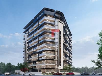 1 Спальня Апартамент Продажа в Комплекс Дубай Резиденс, Дубай - 22. png