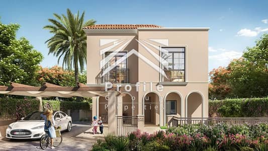 3 Bedroom Townhouse for Sale in Yas Island, Abu Dhabi - 4. jpg